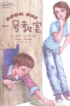 希望大家可以进来帮帮我，解决我的问题游戏画面
