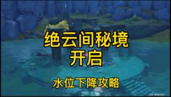 来凯医药-B(02105)：AFURESERTIB联合紫杉醇治疗铂耐药卵巢癌(PROC)(PROFECTA-II)的顶线数据公布