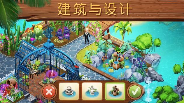 妖尾VS海贼王2.0