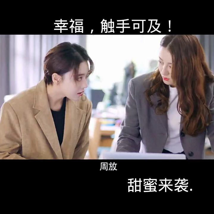 【十四冬快讯】 雪上比赛项目 黑龙江队再添1金2银2铜