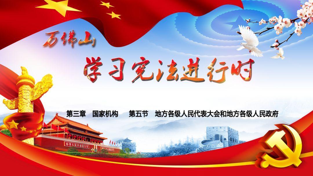 湖南省发展和改革委员会原党组成员、副主任黄志军严重违纪违法被开除党籍