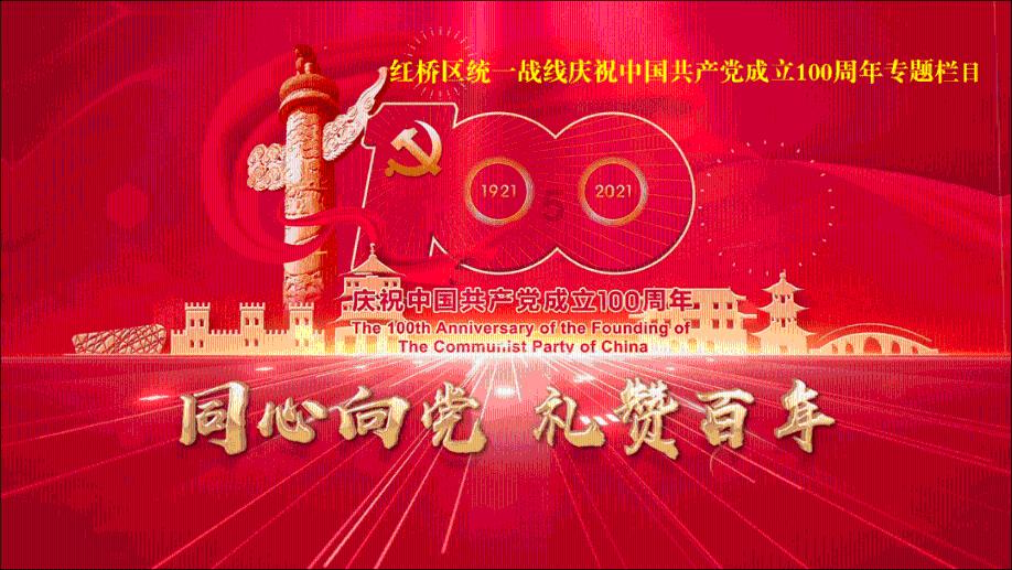 鲫鱼炖羊肉汤的做法-打开知识之门