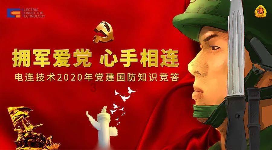 职场当中如何调节自己的心态，才能避免抑郁症的产生？游戏画面