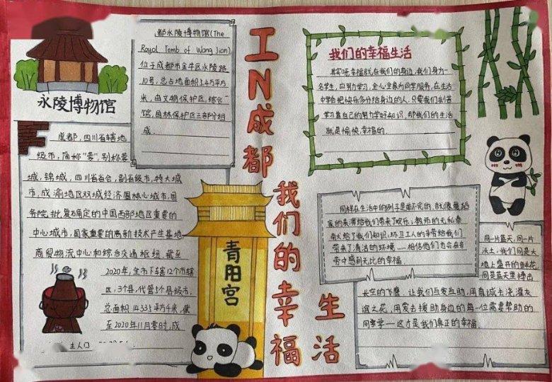 机智问答网页-聪明绝顶解疑答疑负奇数是自然数吗?