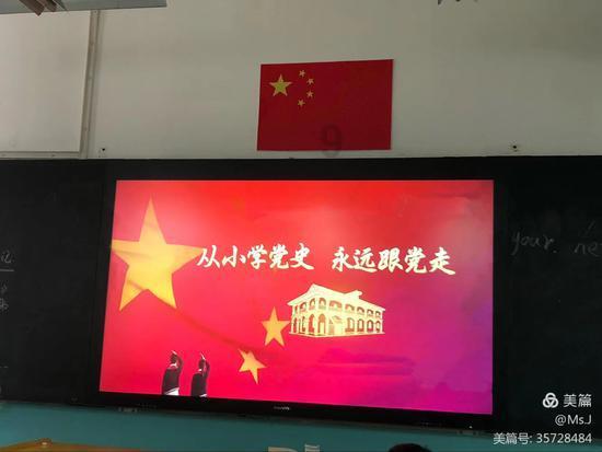 逃离别墅度假村