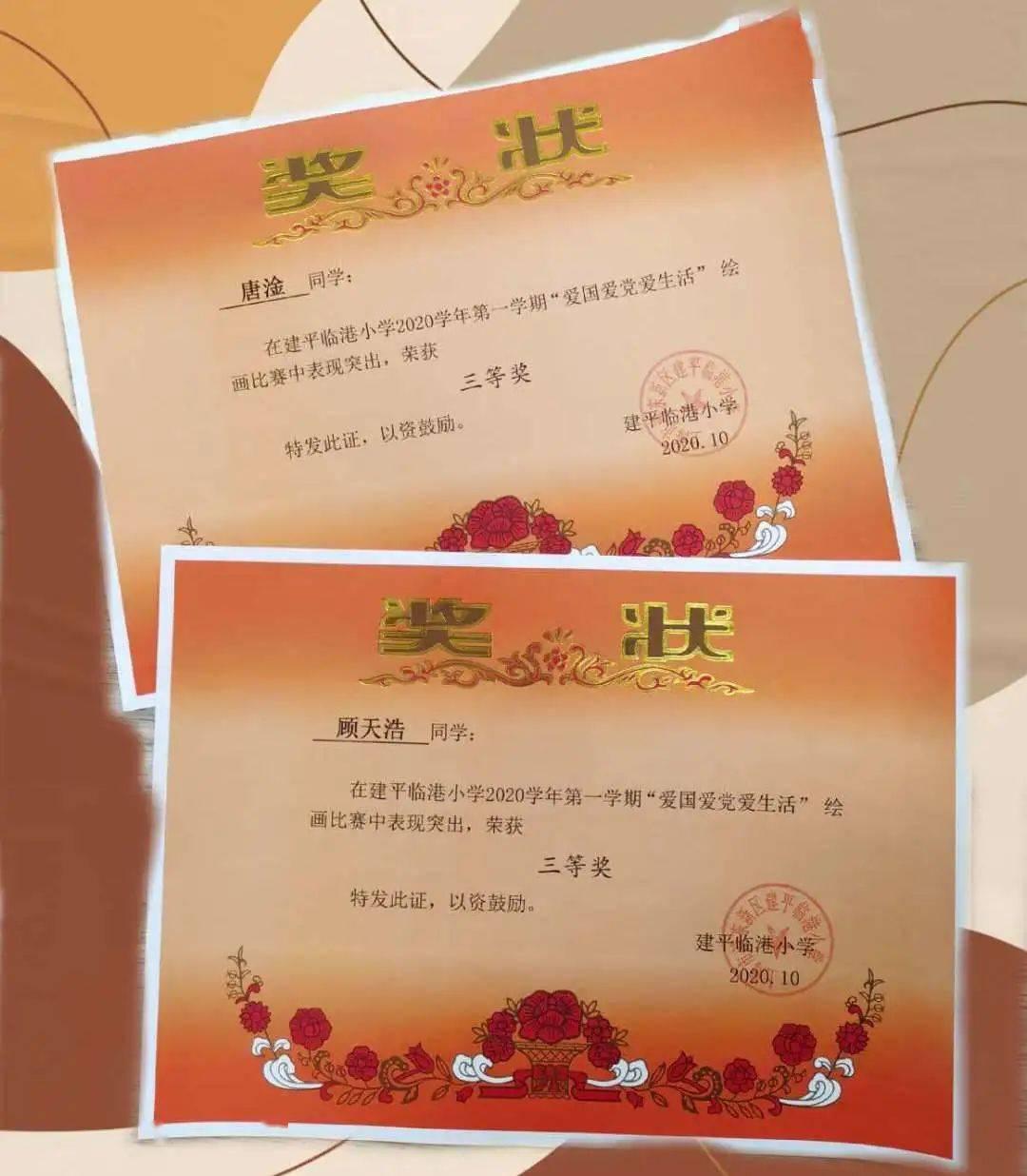 51岁的她:香港最后一位天后,双胞胎女儿离世,无尽哀思