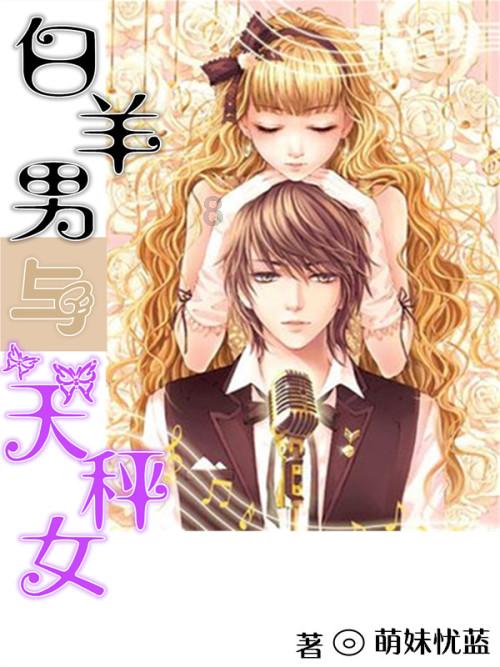 【QMG青岛广电·蓝睛出品】晚安@蓝睛新闻丨凛冬散尽,星河长明。